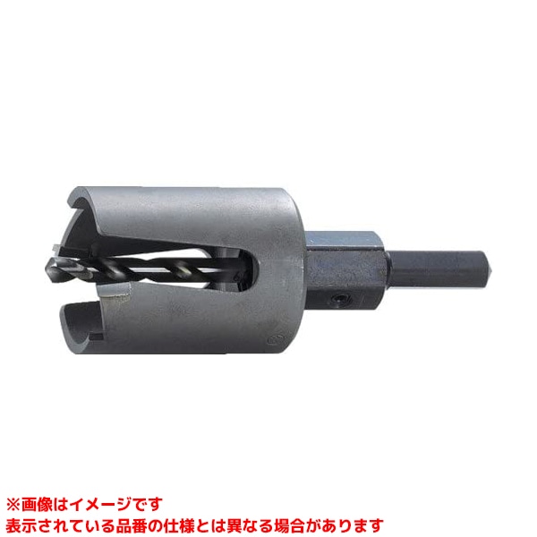 【FRP130 (256632)】 《TKF》 オーエムアイ FRPホールカッター130.0mm ωο0