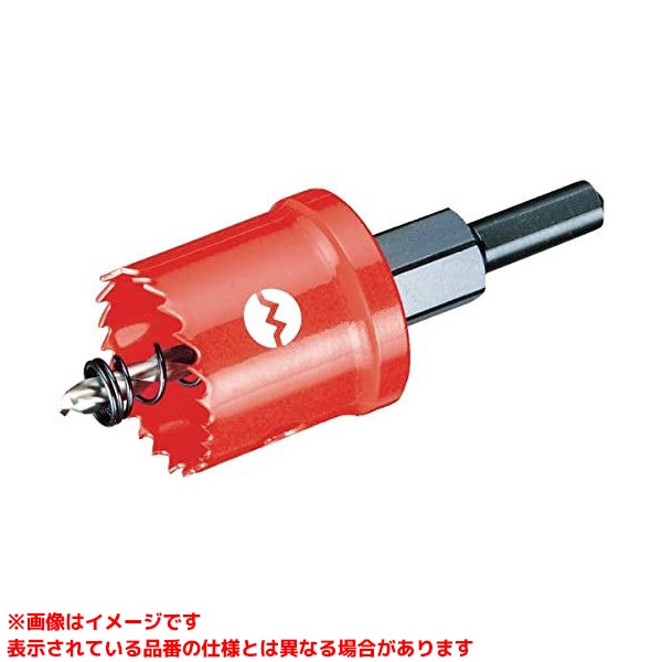 【SL69 (256836)】 《TKF》 オーエムアイ SLホールカッター69.0mm ωο0