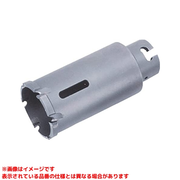 【DH65C (257008)】 《TKF》 オーエムアイ デュアルホールカッターカッターのみ65.0粍 ωο0