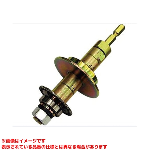 【RCM35DX (257049)】 《TKF》 オーエムアイ 六角軸ラウンド裁断師DX ωο0 花・ガーデン・DIY-その他