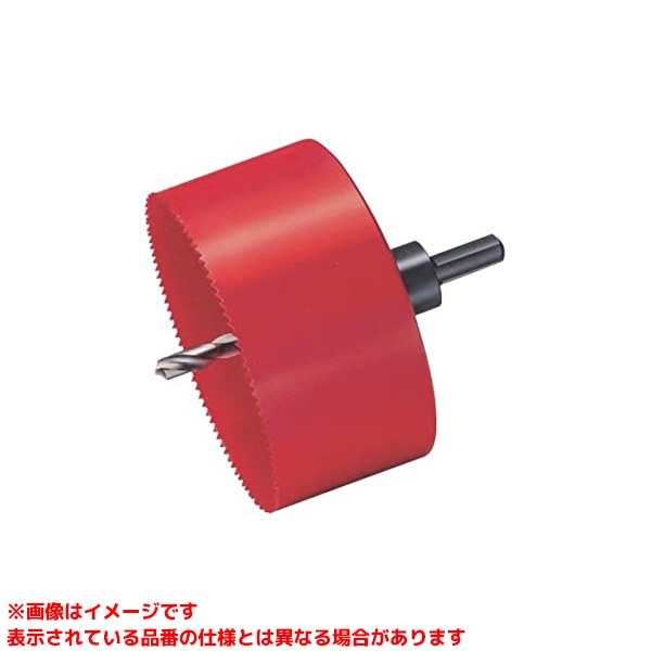 【VU217 (257067)】 《TKF》 オーエムアイ 刺し通す截断機塩ビ管用217mmX200 ωο0