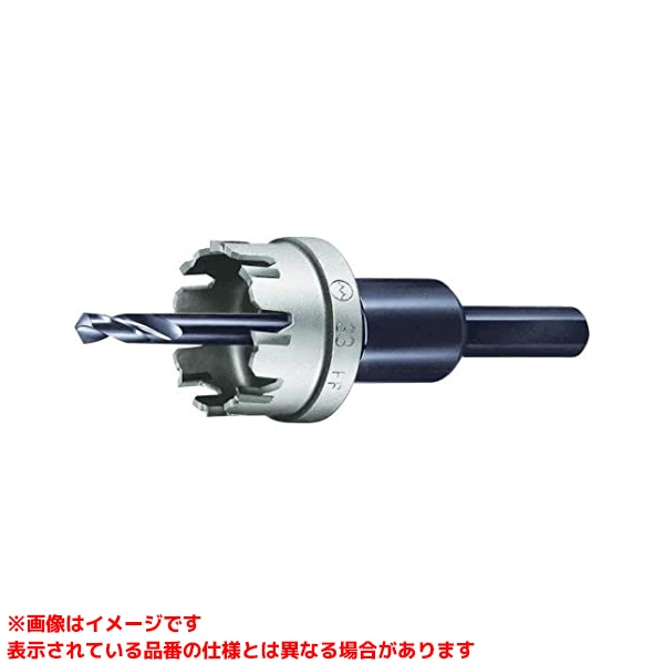 【TG120 (257183)】 《TKF》 オーエムアイ 超硬ステンレスホールカッター120.0mm ωο0