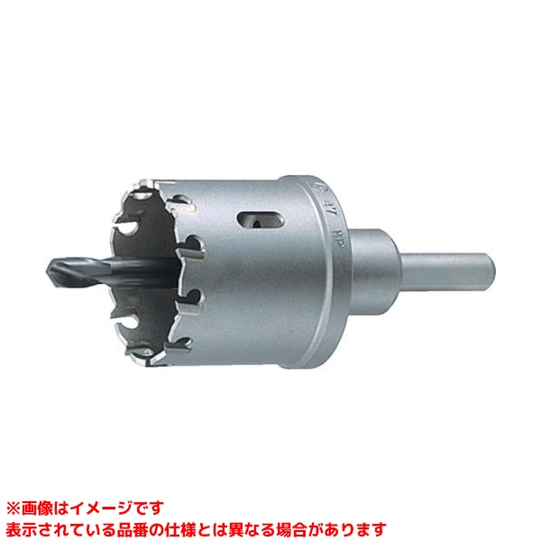 【TL44 (257248)】 《TKF》 オーエムアイ 超硬ロングホールカッター44.0mm ωο0