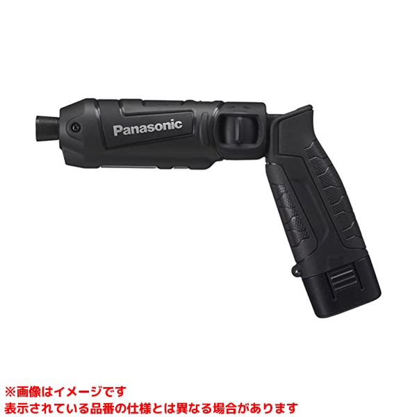 【EZ7521LA2S-B (272994)】 《TKF》 パナソニック 充電スティックインパクトドライバー7.2V1.5Ah電池2個付黒 ωο0