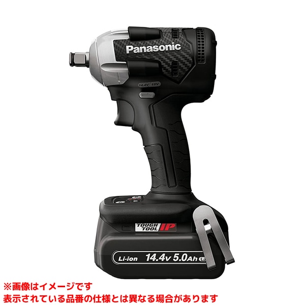 【EZ75A8LJ2F-B (273010)】 《TKF》 パナソニック 充電インパクトレンチ14.4V5.0Ah ωο0