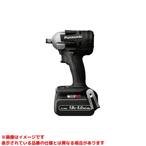 【EZ75A8LJ2G-B (273011)】 《TKF》 パナソニック 充電インパクトレンチ18V5.0Ah ωο0
