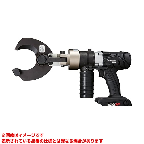 【EZ45A6K-B (273020)】 《TKF》 パナソニック 充電ケーブルカッター ωο0