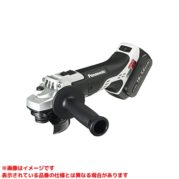 【EZ46A1LJ2G-H (273062)】 《TKF》 パナソニック 充電ディスクグラインダー100mm 18V5.0Ah電池2個付グレー ωο0