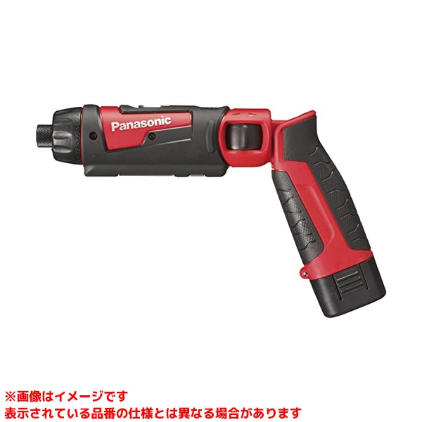 【EZ7421LA2S-R (273109)】 《TKF》 パナソニック 充電スティックドリルドライバー赤ケース付7.2V1.5Ah電池2個付 ωο0