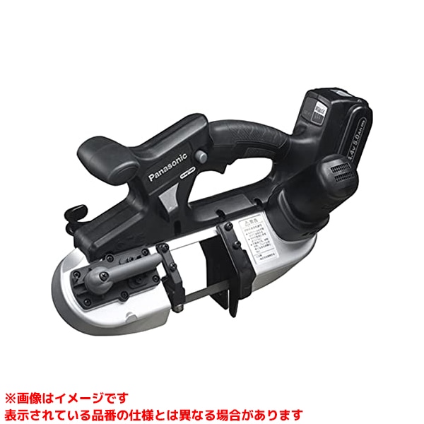 【EZ45A5LJ2F-B (273124)】 《TKF》 パナソニック 充電バンドソー14.4V5.0Ah電池2個付黒 ωο0