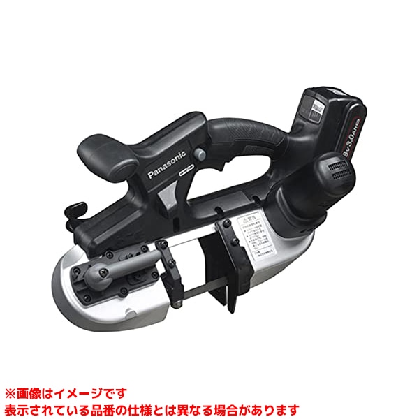 【EZ45A5PN2G-B (273125)】 《TKF》 パナソニック 申し受けるバンドソー18V3.0Ah乾電池2個付黒 ωο0