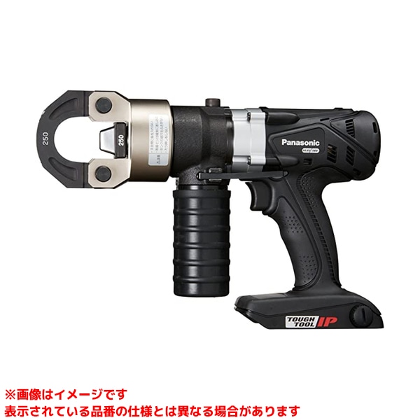 【EZ46A4K-B (273170)】 《TKF》 パナソニック 充電圧着器本体･圧着ダイスセット･ケース ωο0