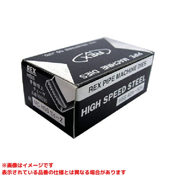 【166030 (274140)】 《TKF》 レッキス工業 手動切上チェーザMC.HSS40-50A(1-1/2×2) ωο0 32,507円