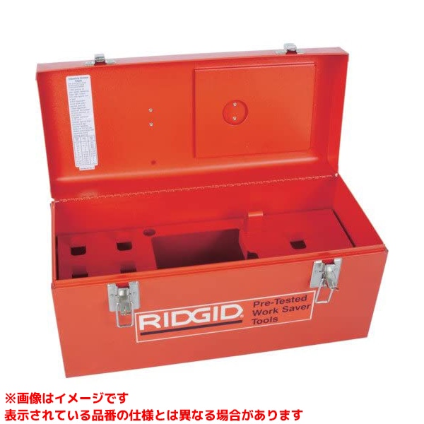 【93497 (278645)】 《TKF》 日本エマソン リジッドツールボックスF/915 ωο0