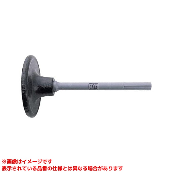 【10073 (313686)】 《TKF》 清水製作所 ラクダSDS-maxハンマー用ランマ18φ×270mm×140φ ωο0