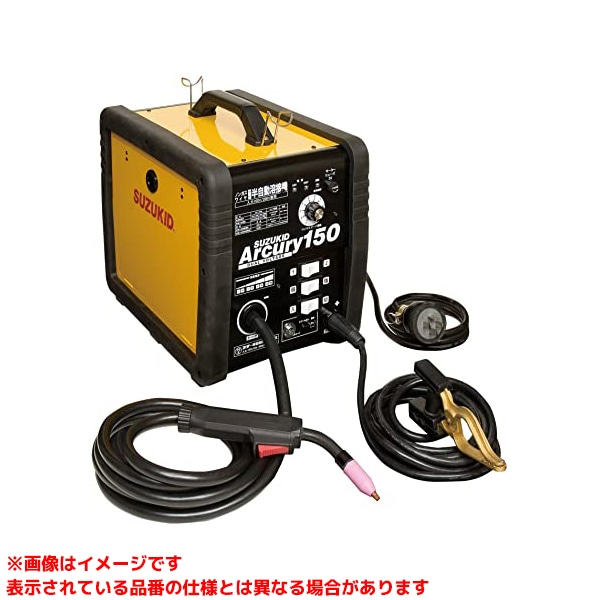 【SAY-150N (322842)】 《TKF》 はやりっ児電器生み出すこと ノン屁っ放り半自動小銃溶接機 ωο0
