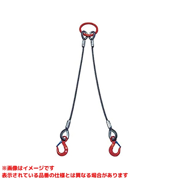 【1011696 (326106)】 《TKF》 大海原製器製作 ワイヤスリング2本吊 ωο0