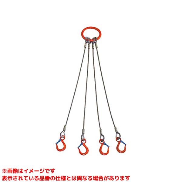 【1011698 (326108)】 《TKF》 大洋製器工業 ワイヤスリング4本吊 ωο0