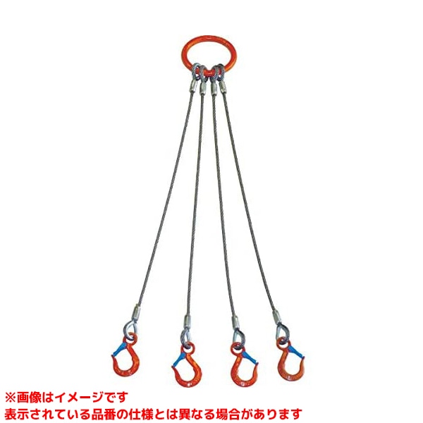 【1011704 (326113)】 《TKF》 大洋製器工業 ワイヤスリング4本吊 ωο0
