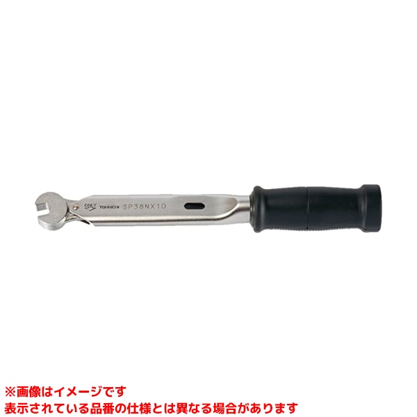 【SP560N×46 (334581)】 《TKF》 東日製造所 締付用トルクレンチスパナヘッド付 ωο0