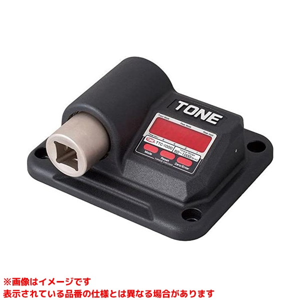 【TTC-1000 (337389)】 《TKF》 TONE トルクチェッカー ωο0