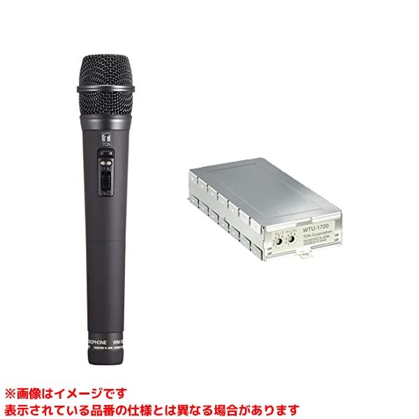 【WM-1220 (339812)】 《TKF》 TOA 無線電話マイクロホン ωο0