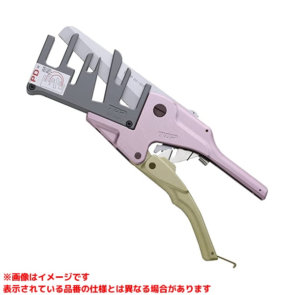 【DC-120PJ (339940)】 《TKF》 トップ工業 PD･JD用導管截断機 ωο0