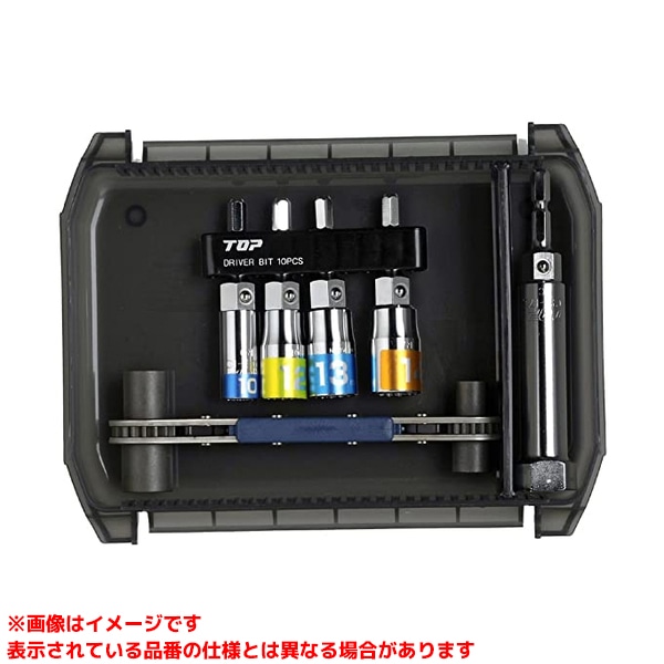 【PRW-6LS (340917)】 《TKF》 トップ工業 ラクラッチ･マルチソケットセット ωο0