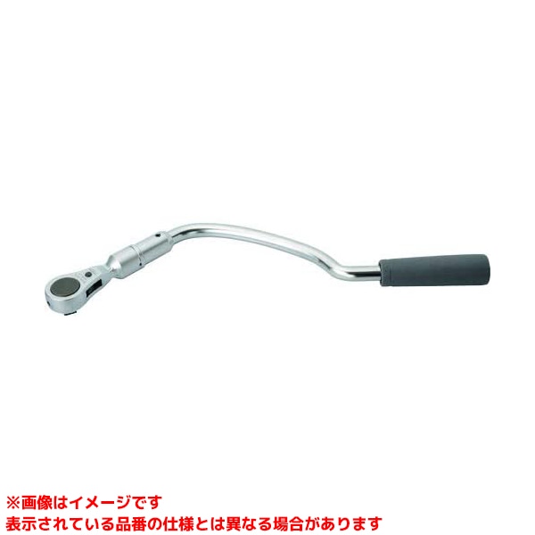 【RH-4LY (341074)】 《TKF》 トップ工業 アーチ形ラチエットハンドル ωο0 その他-DIY・工具