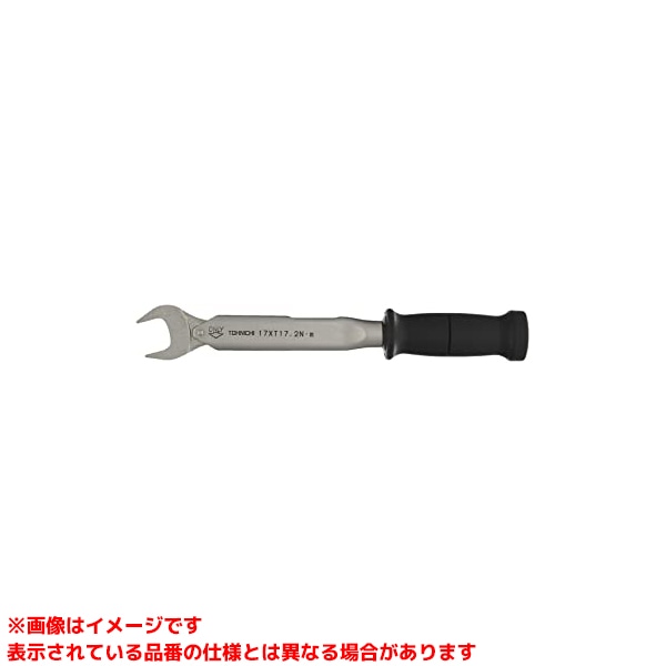【TA771B (343988)】 《TKF》 イチネンTASCO 高適確さトルクレンチ ωο0
