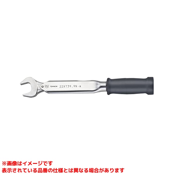 【TA771H (343991)】 《TKF》 イチネンTASCO 高適確さトルクレンチ ωο0