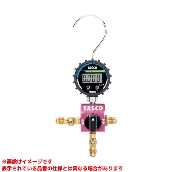 【TA123DG-2 (345635)】 《TKF》 イチネンTASCO ボールバルブ式デジタルシングルゲージマニホールド ωο0