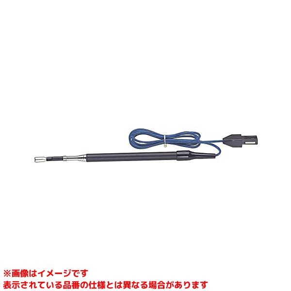 【TA410-3DX (347049)】 《TKF》 イチネンTASCO 伸縮極点付空気の状態検出器 ωο0