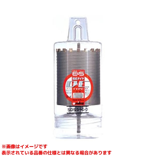 【ES-D75SDS (350394)】 《TKF》 ユニカ ESコアドリル乾式ダイヤSDS75mm ωο0