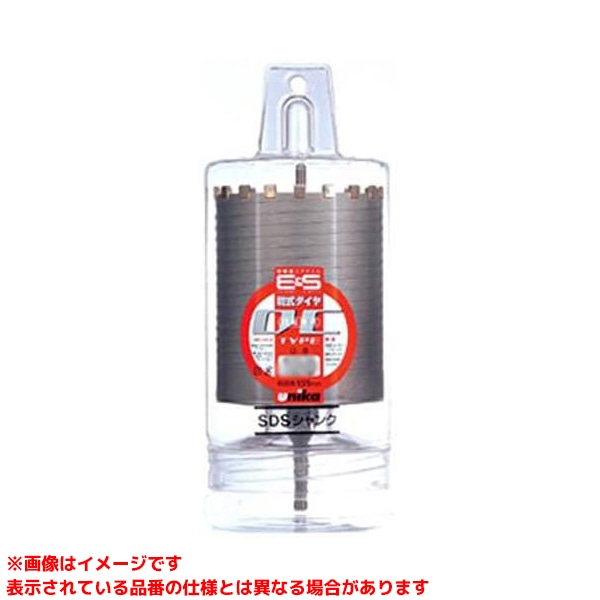【ES-D95SDS (350398)】 《TKF》 ユニカ ESコアドリル乾式ダイヤSDS95mm ωο0