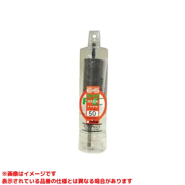 【ES-F100SDS (350508)】 《TKF》 ユニカ ES中核グループせん孔機練りあわせる材印字機SDS100粍 ωο0