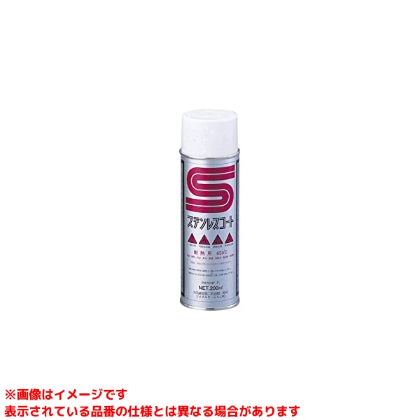 【SIL-200A (354202)】 《TKF》 ユニテック ステンレス鋼厚地の外套耐熱用 ωο0