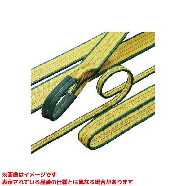 【SD75-6 (354400)】 《TKF》 バイタル工業 VスリングSD形3.2トン75mm×6.0M ωο0