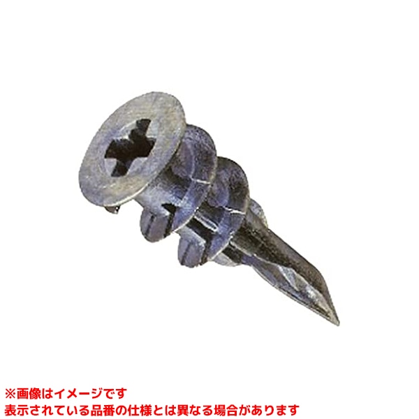【LW4320V (360340) 32本入/5パック】 《TKF》 若井ホールディングス カベロックWバリューパックビスナシ32本入 ωο0