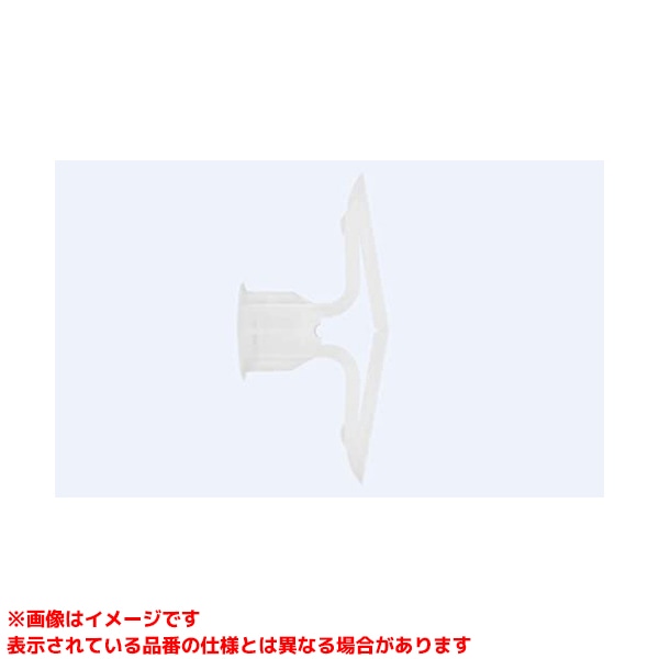 【73000TC (365863) 100本/箱】 《TKF》 若井ホールディングス トグラー73000TC箱入 100本 ωο0 花・ガーデン・DIY-DIY・工具-その他
