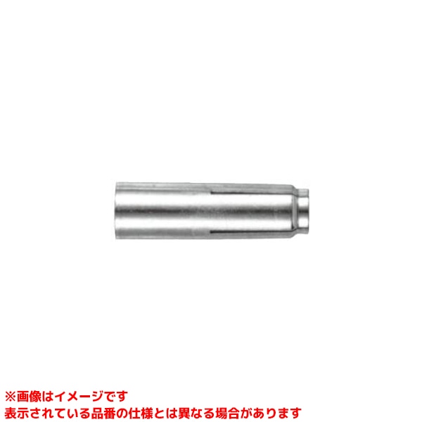 【11C40 (367574) 8パック】 《TKF》 若井ホールディングス ボスインカットアンカー(プロパック) ωο0