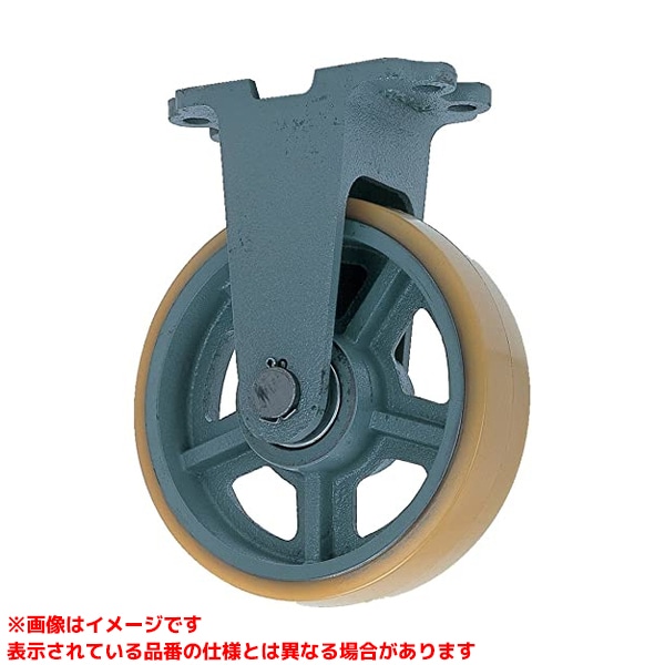 【UHBK200-90 (609217)】 《TKF》 ヨドノ 重荷重用鋳物製固定金具付ウレタン車輪 ωο0
