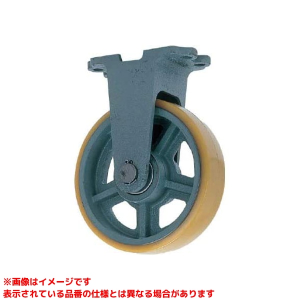 【UHBK500-150 (372956)】 《TKF》 ヨドノ 重荷重用鋳物製固定金具付ウレタン車輪 ωο0