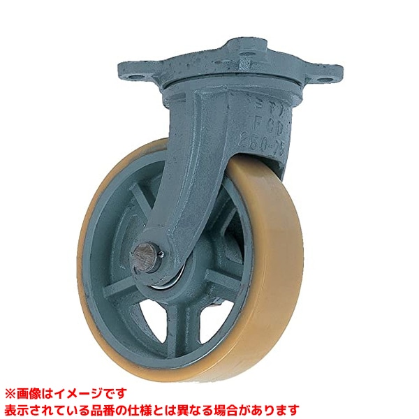【UHBg100-65 (373001)】 《TKF》 ヨドノ 重荷重用鋳物製自在金具付ウレタン車輪 ωο0