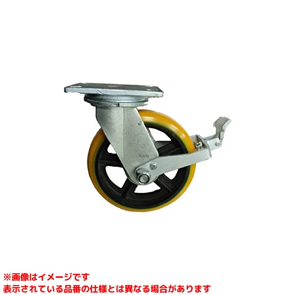 【SDUJ250ST (373401)】 《TKF》 ヨドノ 重量用高硬度ウレタンキャスターストッパー付自在車 ωο0