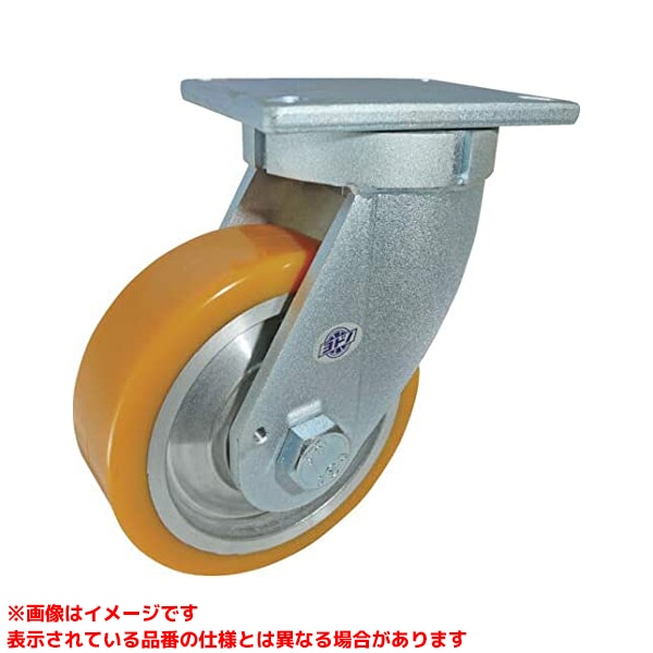 【HDUJ200 (373531)】 《TKF》 ヨドノ 超重量用高硬度ウレタンキャスター自在車 ωο0