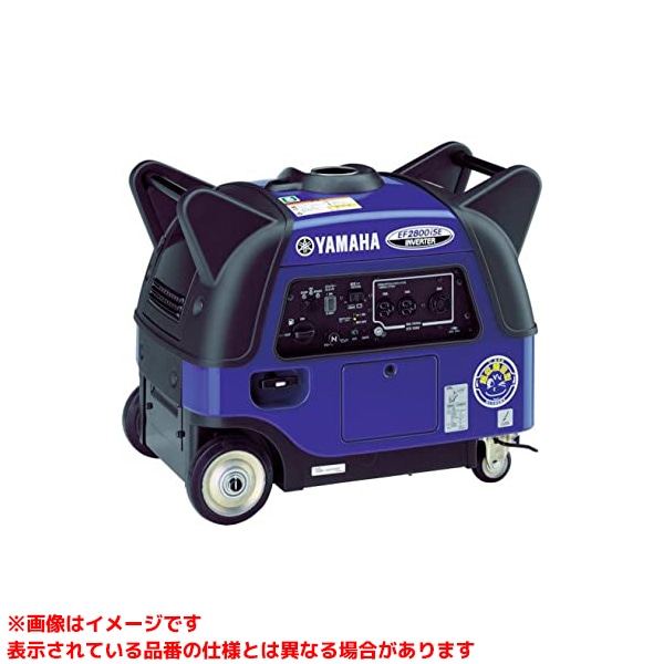 【EF2800iSE (384002)】 《TKF》 ヤマハモーターパワープロダクツ インバータ発電機 ωο0 186,215円