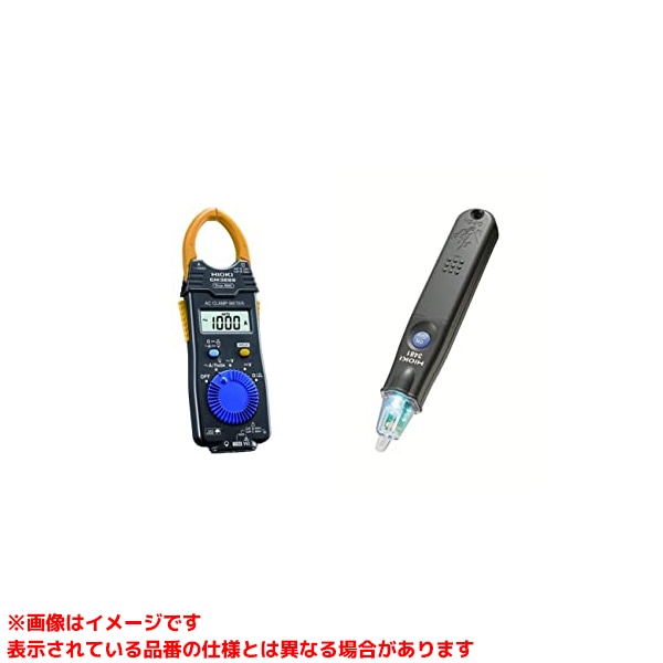 【コマーシャル3289 (401420)】 《TKF》 日置電機 ACクランプメータ ωο0