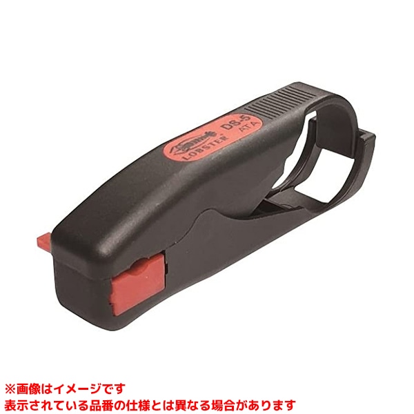楽天市場】FITEL/古河電工 FAコネクタ用 メカニカルストリッパ