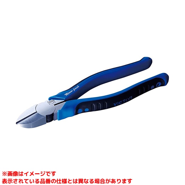 【ZK70-175 (411397)】 《TKF》 フジ矢 ビクタープラス強力ニッパ175mm ωο0